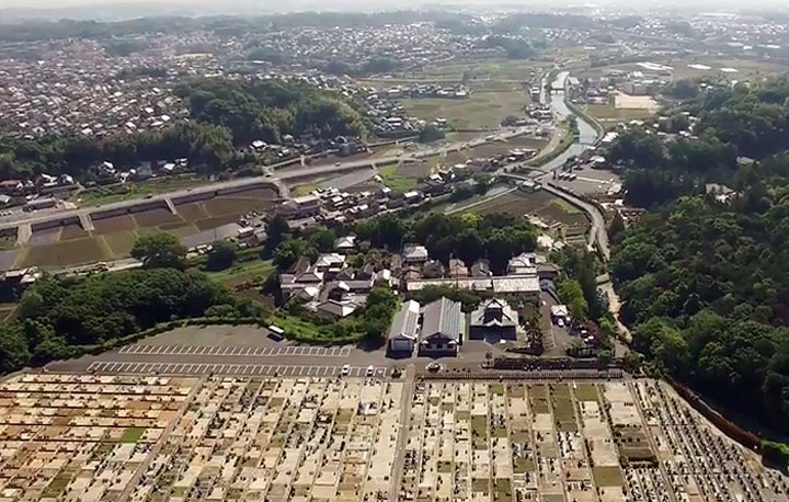 大本山　霊山寺　東光院