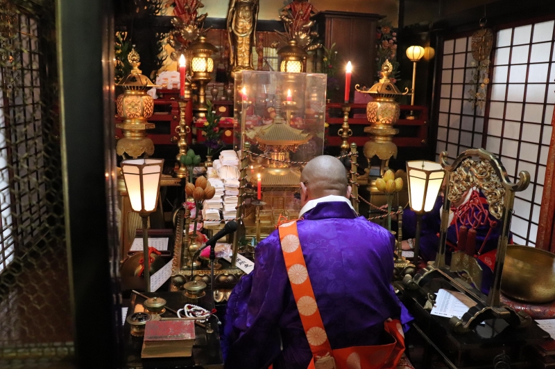 節分星祭法会写真